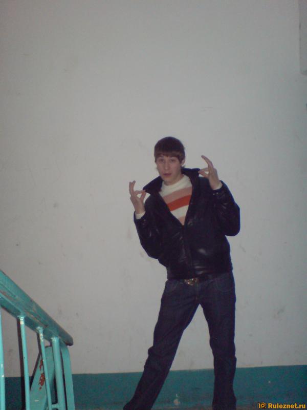 ����� ���� ���������