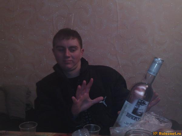 ����� ���� ���������