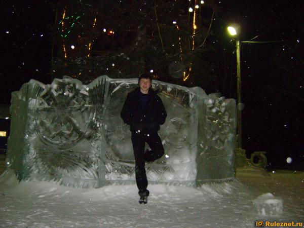 ����� ���� ���������