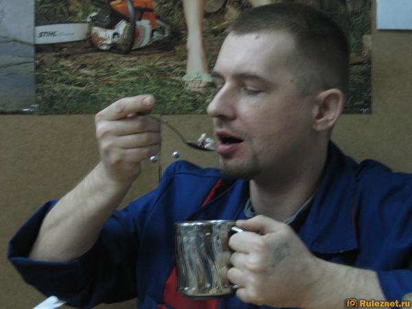 ����� ���� ���������