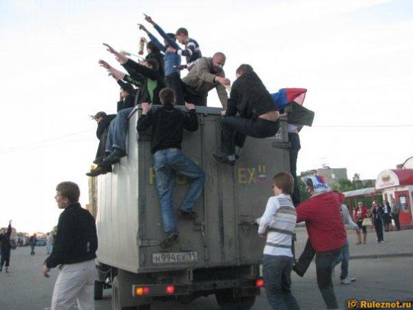 ����� ���� ���������