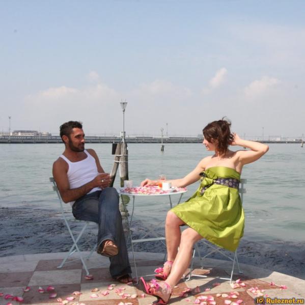 ����� ���� ���������