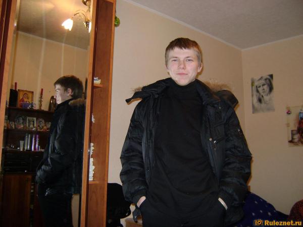 ����� ���� ���������