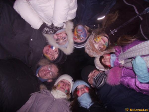 ����� ���� ���������