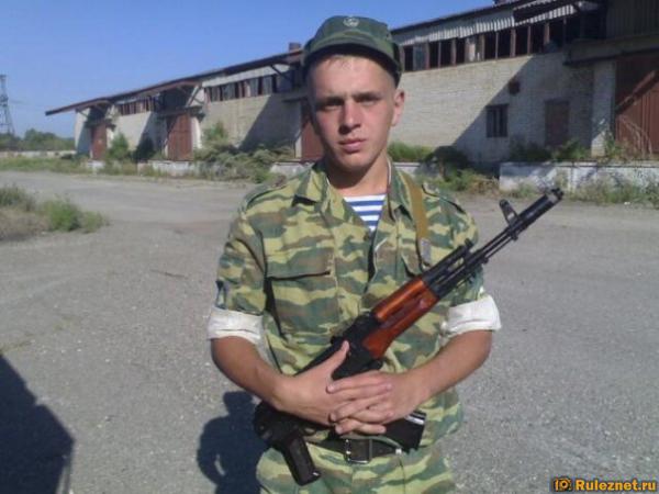 ����� ���� ���������