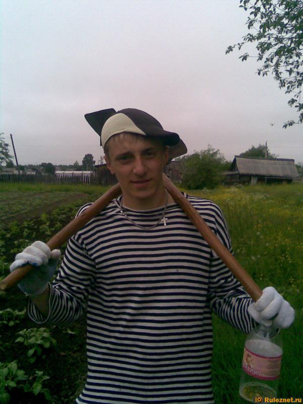 ����� ���� ���������