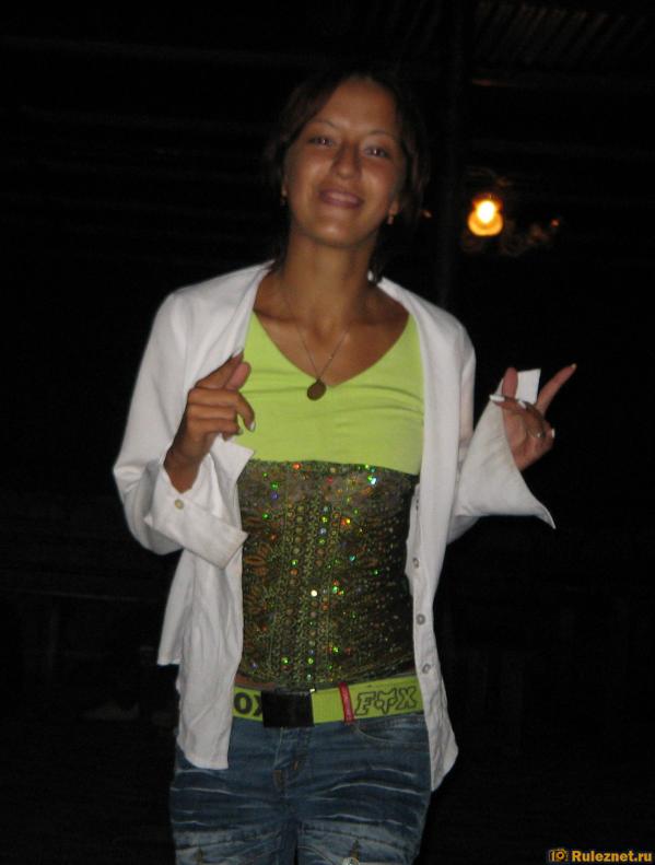 ����� ���� ���������