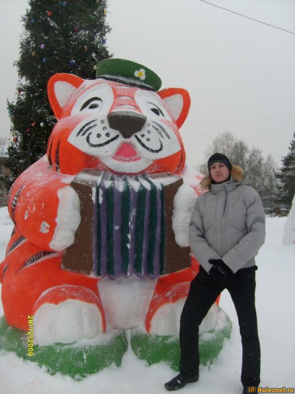 ����� ���� ���������