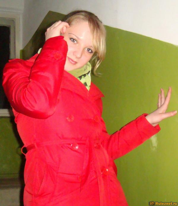 ����� ���� ���������