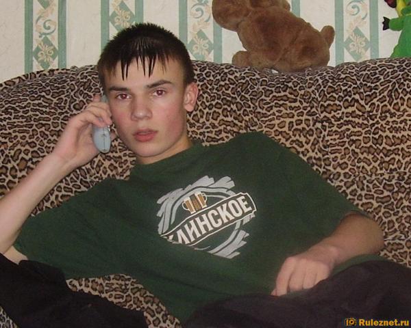 ����� ���� ���������