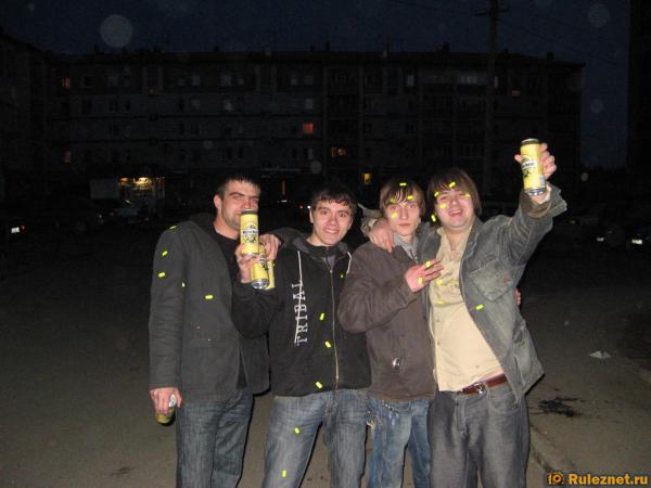 ����� ���� ���������