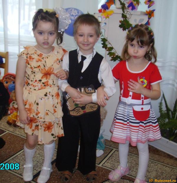 ����� ���� ���������