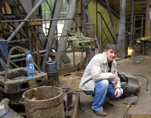 ����� ���� ���������