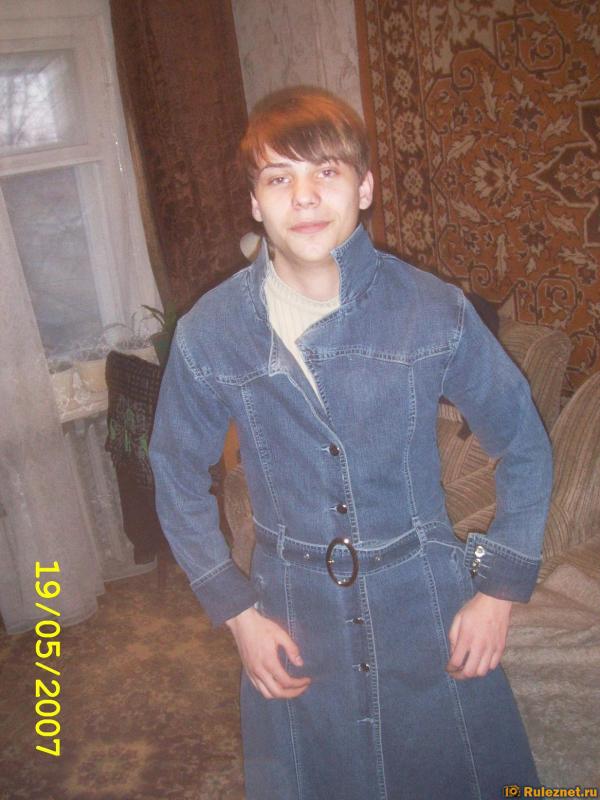 ����� ���� ���������