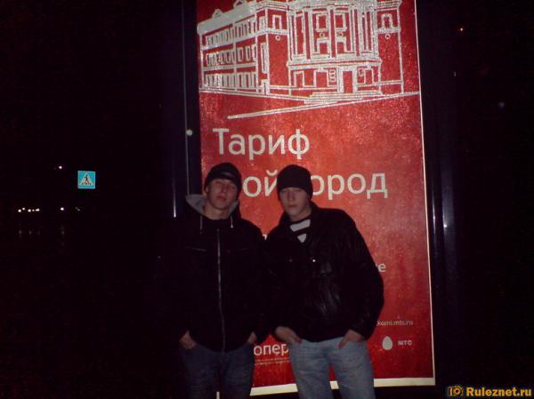 ����� ���� ���������