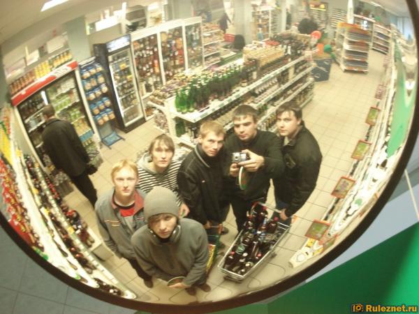 ����� ���� ���������