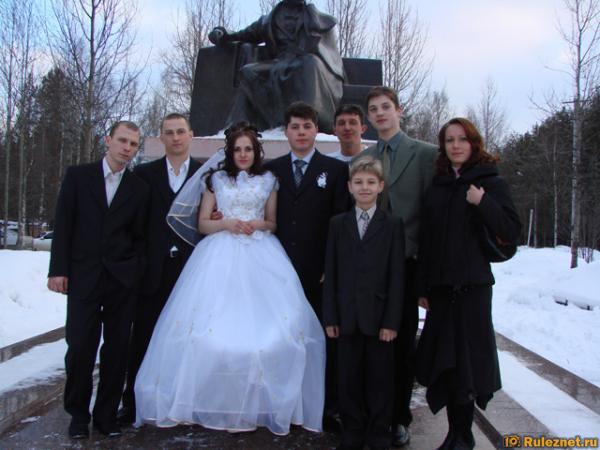 ����� ���� ���������