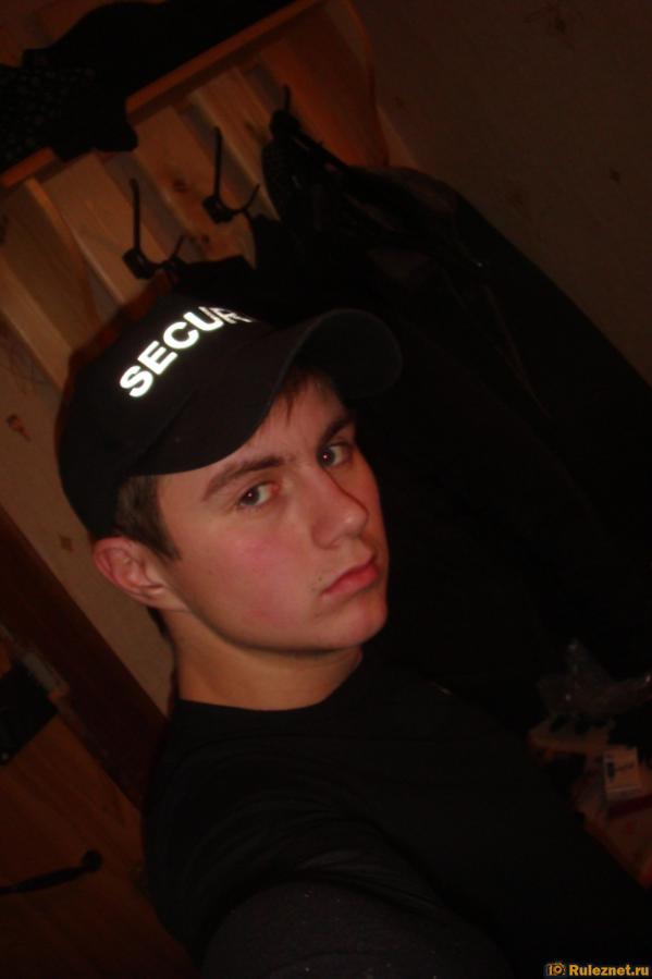 ����� ���� ���������