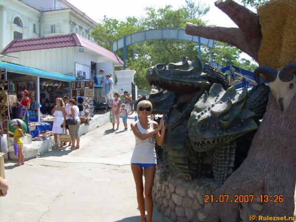 ����� ���� ���������