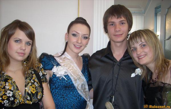 ����� ���� ���������