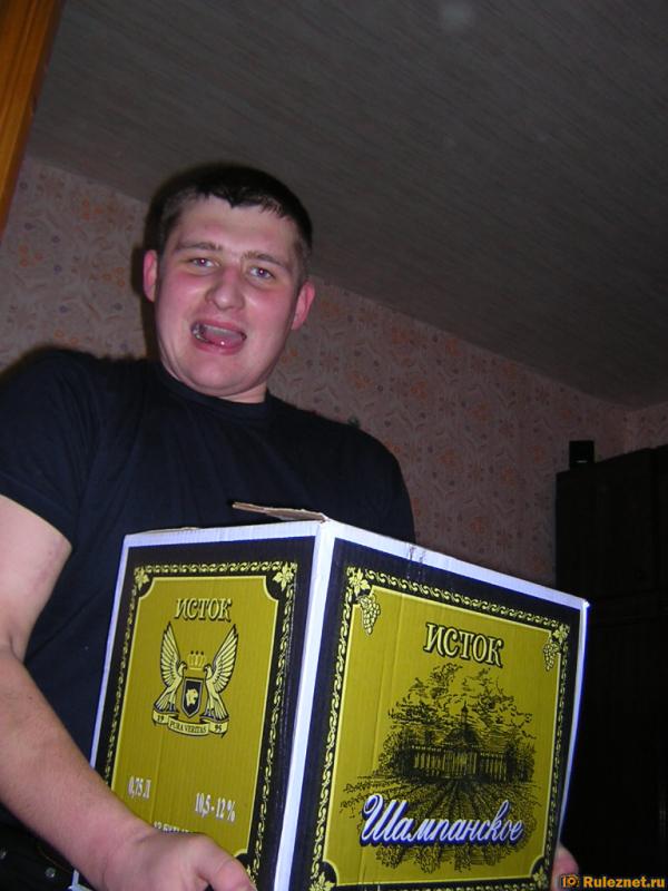 ����� ���� ���������