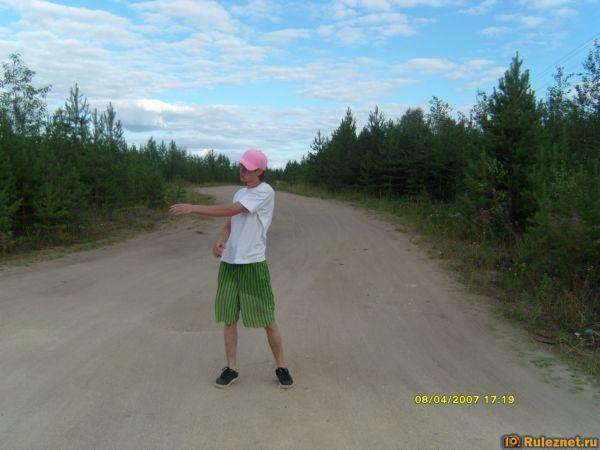 ����� ���� ���������