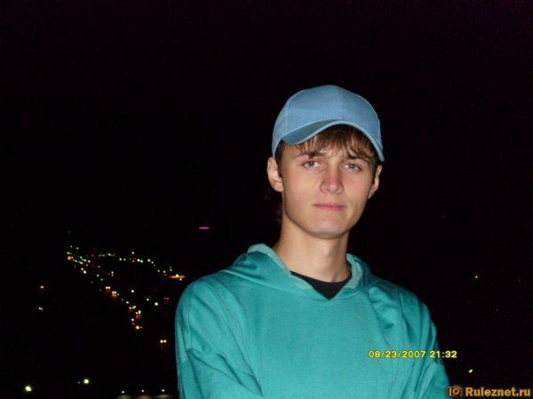 ����� ���� ���������