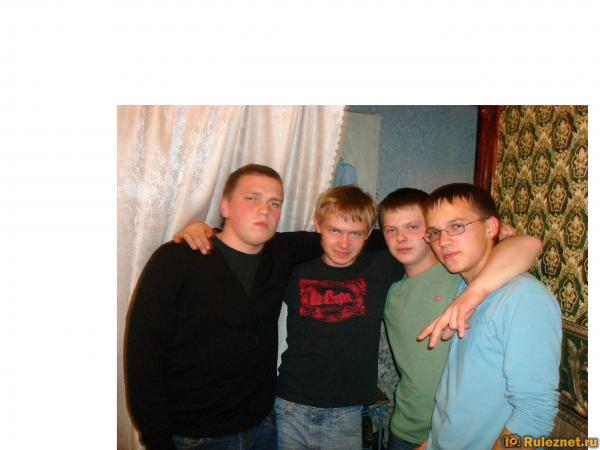 ����� ���� ���������