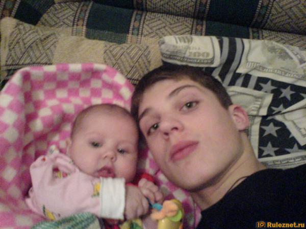 ����� ���� ���������