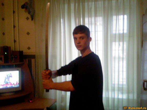 ����� ���� ���������