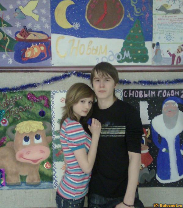 ����� ���� ���������