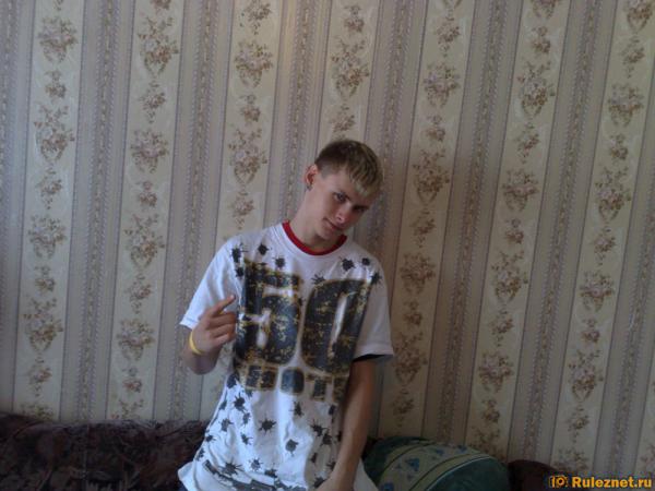 ����� ���� ���������