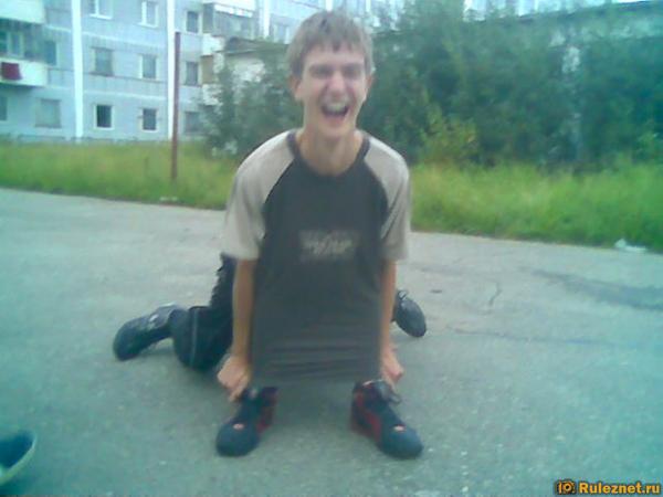 ����� ���� ���������