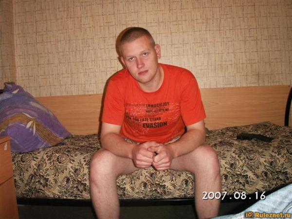 ����� ���� ���������