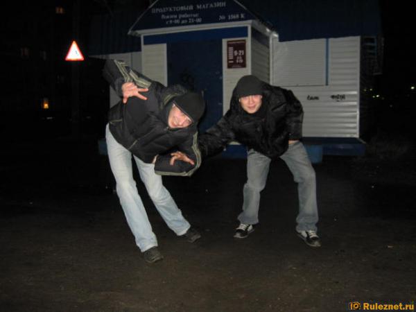 ����� ���� ���������