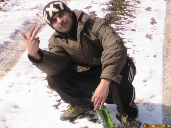 ����� ���� ���������