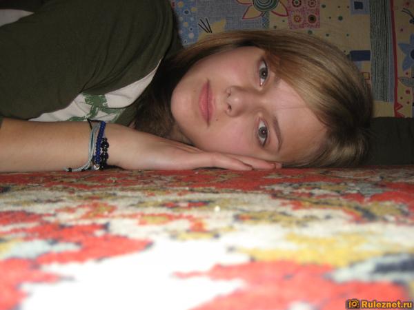 ����� ���� ���������