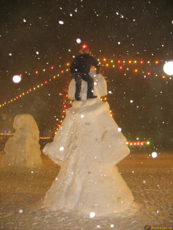 ����� ���� ���������