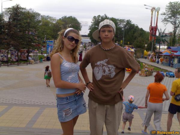 ����� ���� ���������