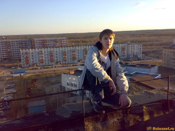 ����� ���� ���������