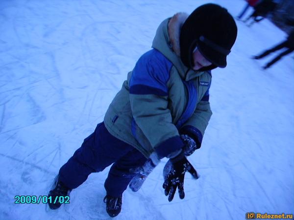 ����� ���� ���������