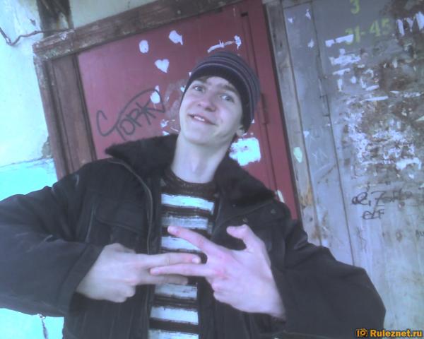 ����� ���� ���������