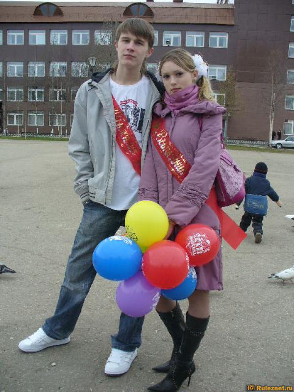 ����� ���� ���������