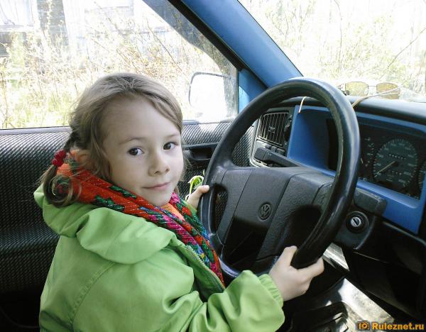 ����� ���� ���������