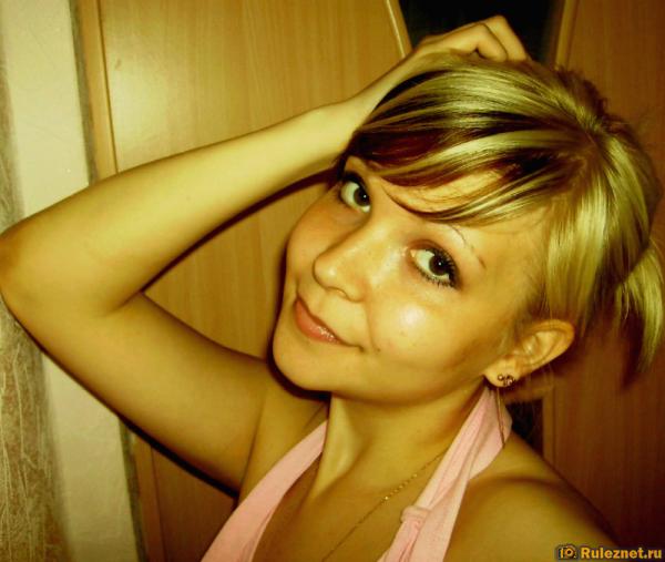 ����� ���� ���������