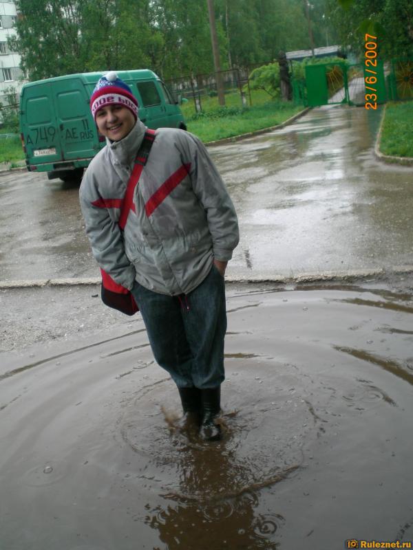 ����� ���� ���������