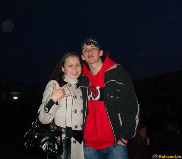 ����� ���� ���������