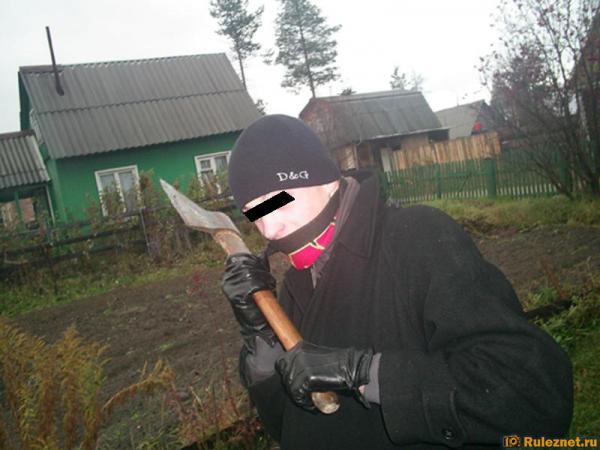 ����� ���� ���������