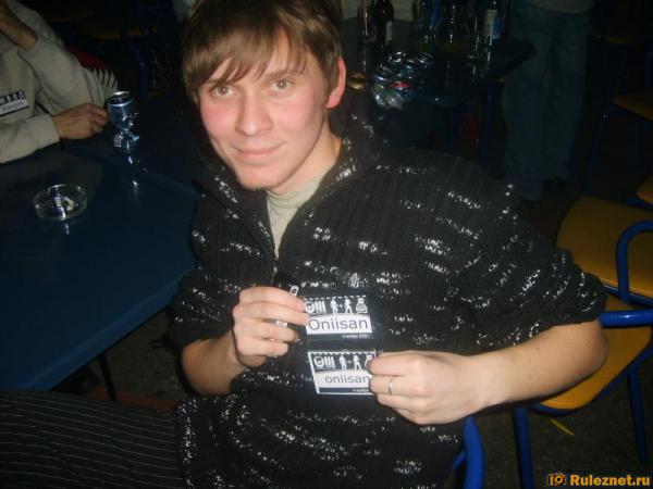 ����� ���� ���������