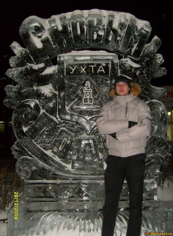 ����� ���� ���������